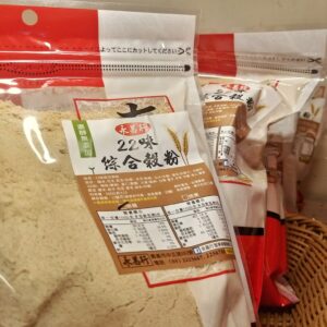 22味綜合穀粉 400g