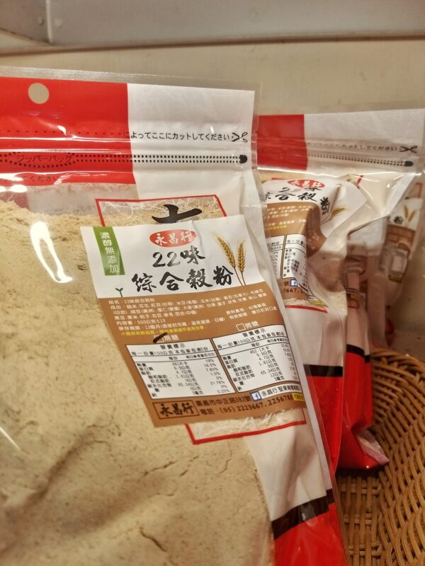 22味綜合穀粉 400g