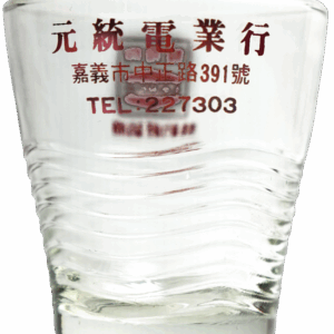 實際運送用 測試完可刪除