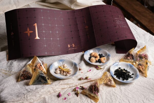 2026禮盒｜加一點_ _｜